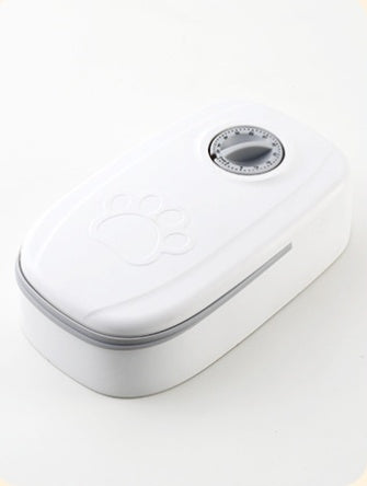 Supersmart Automatic Food Dispenser For Dogs - Daisy's Amazing Deals